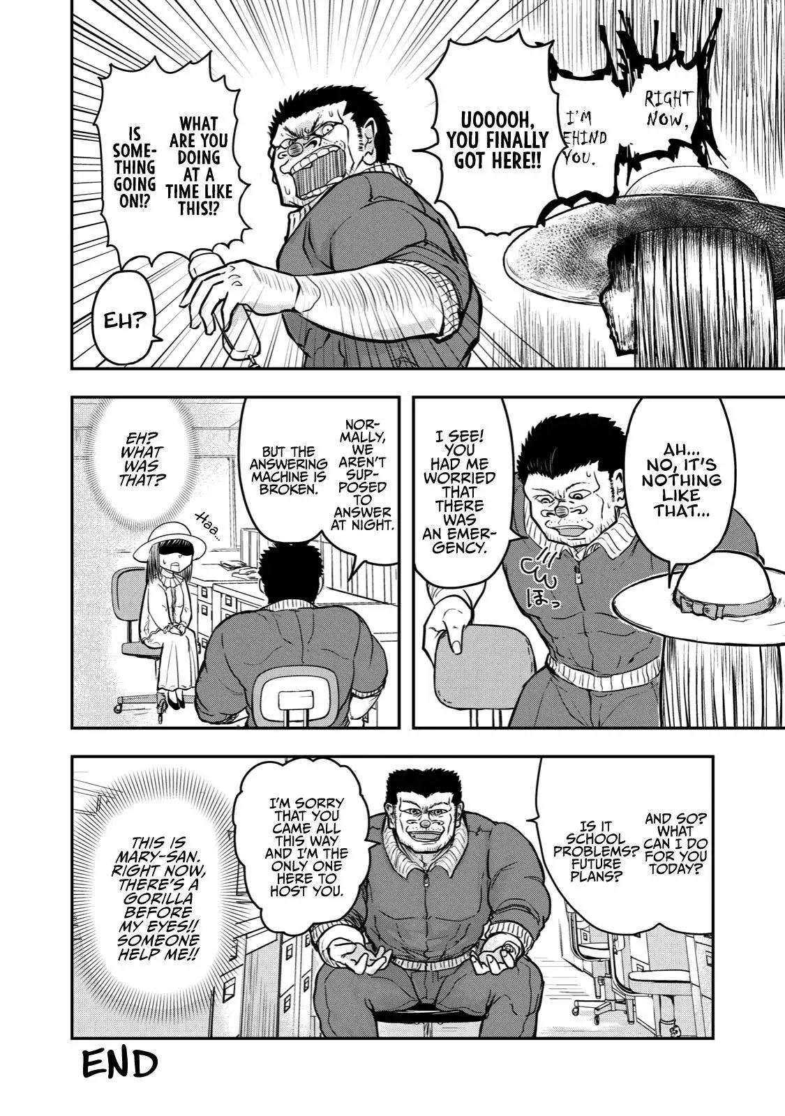 A manga about the kind of PE teacher who dies at the start of a school horror film Chapter 22 6